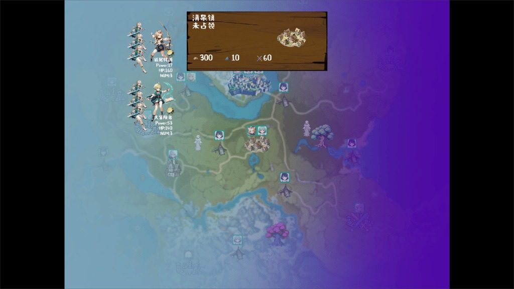 丘丘人的野望 探索场景 实机截图 2