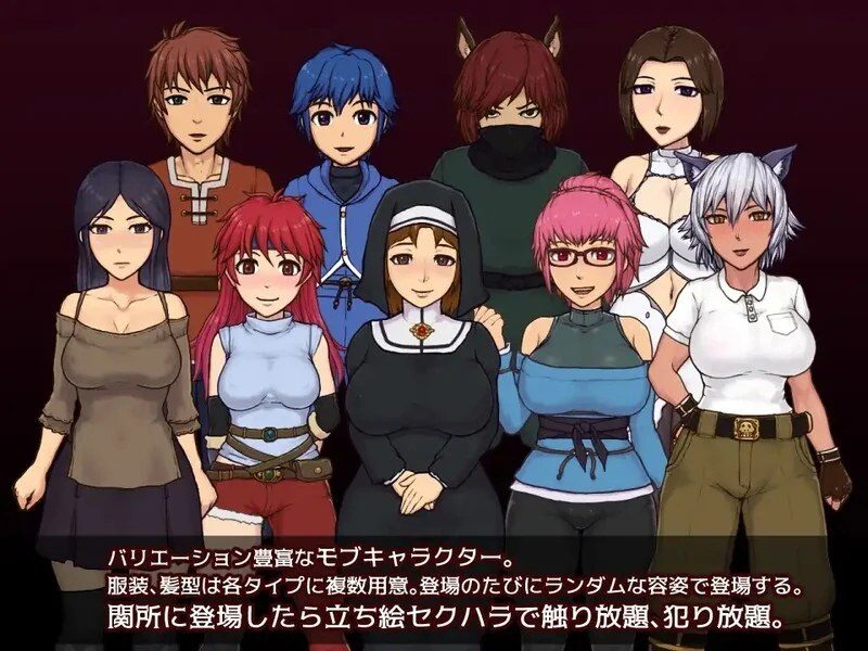 帝国入境所 场景演出 展示图 1