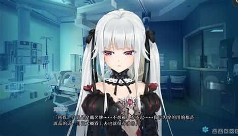美少女万华镜 卡关排查 详情图 3