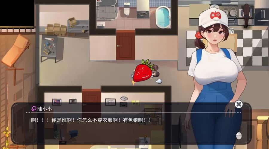 职场幻想 Workplace Fantasy 主线事件 页面配图 7