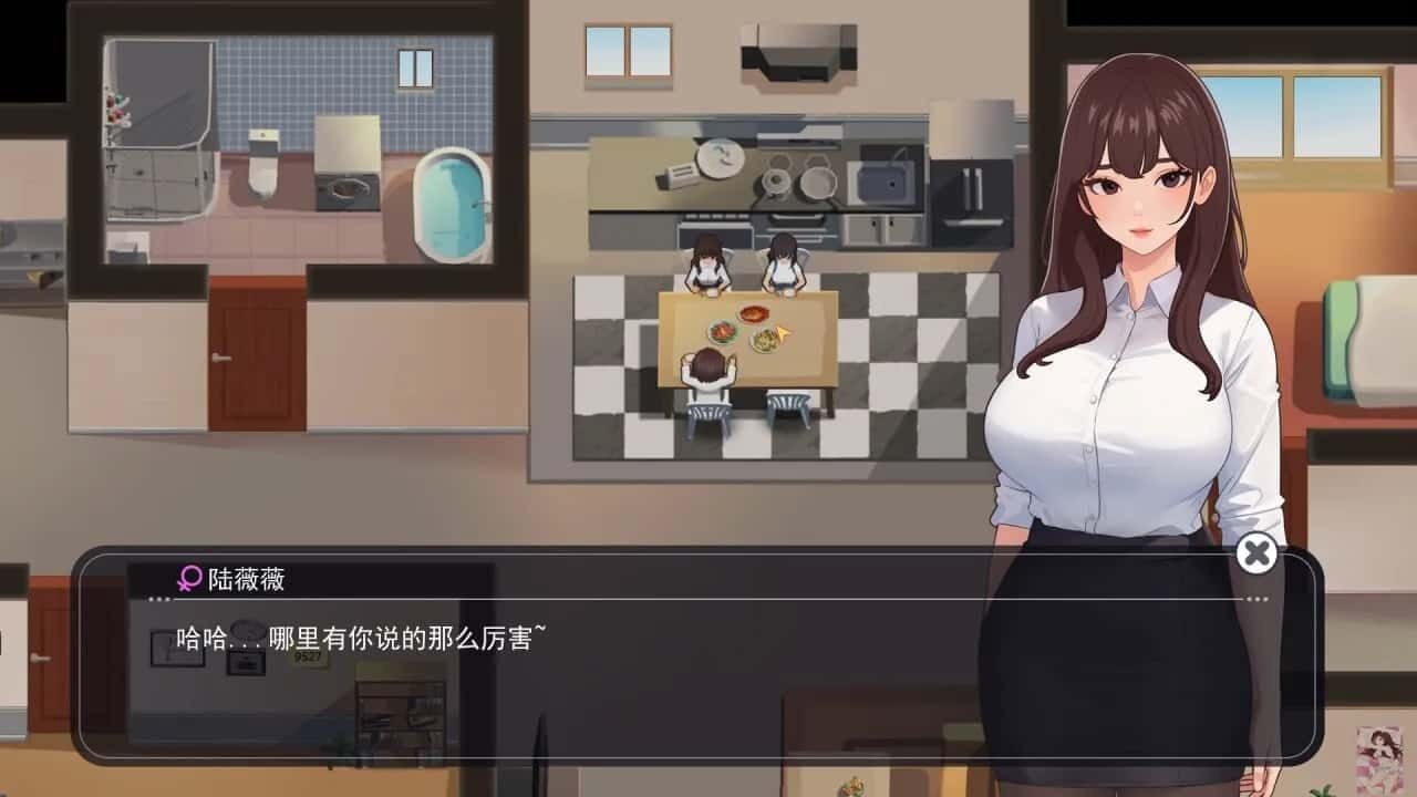 职场幻想 Workplace Fantasy 实机画面 展示图 5