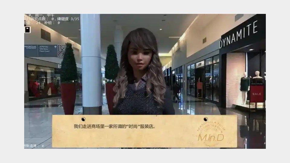 接管TakeOver版 城市接管 预览图 7