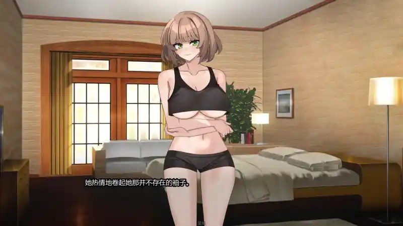 边缘:终极版 多分支剧情 玩法截图 3