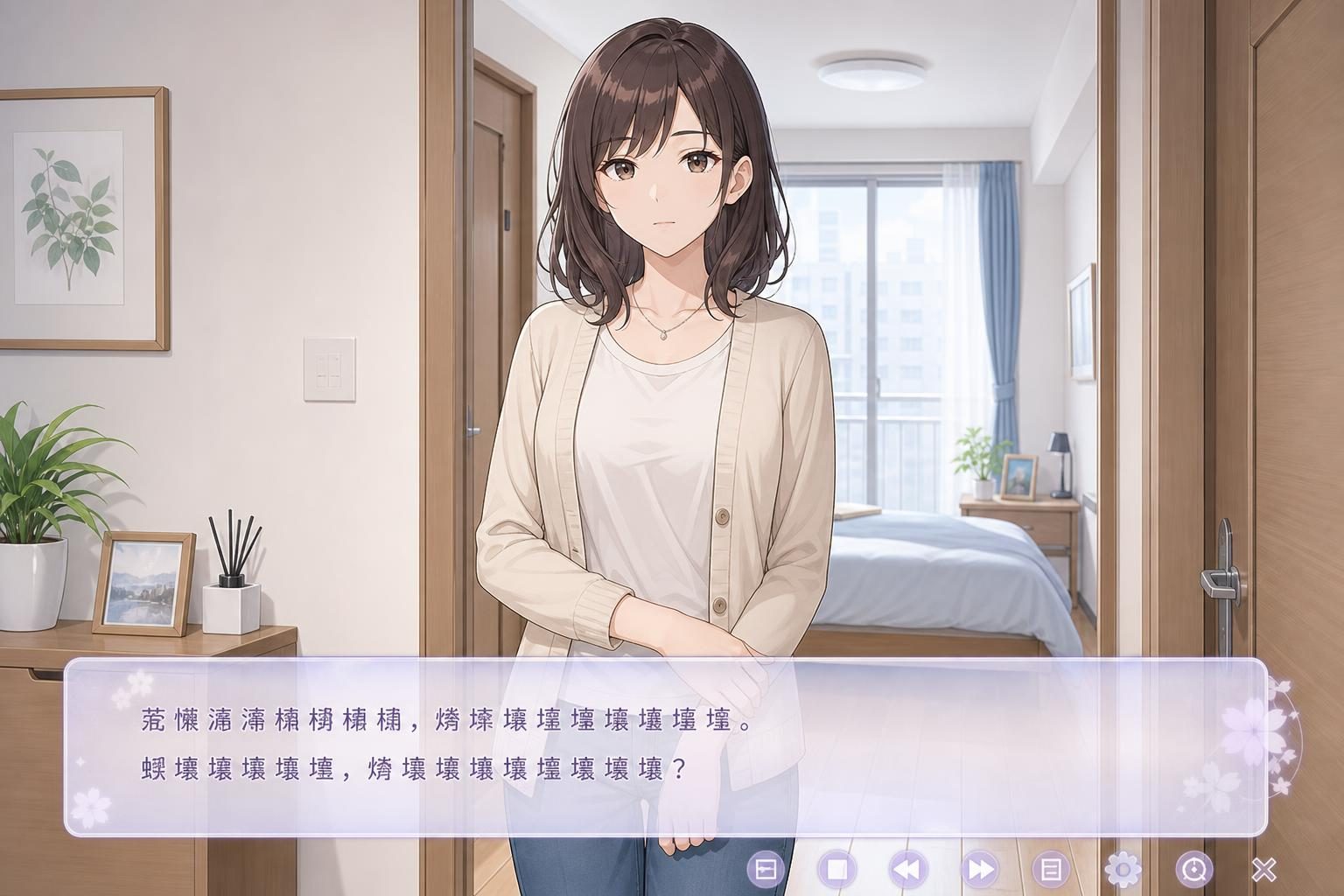 边缘:终极版 探索场景 玩法截图 1
