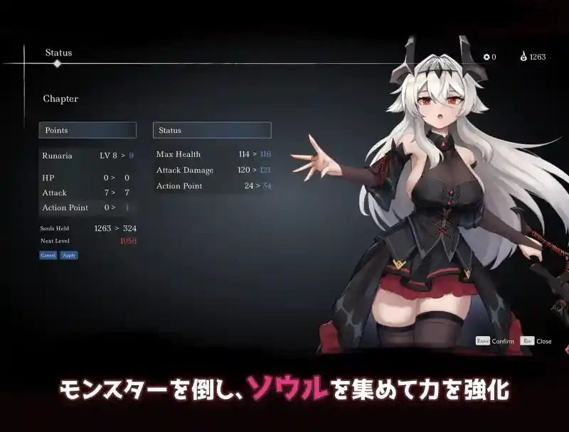 库莱纳利亚：奈落之泪 暗黑幻想 资料图 1
